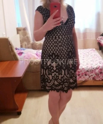 Диана