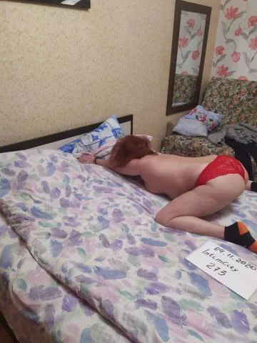 Евгения